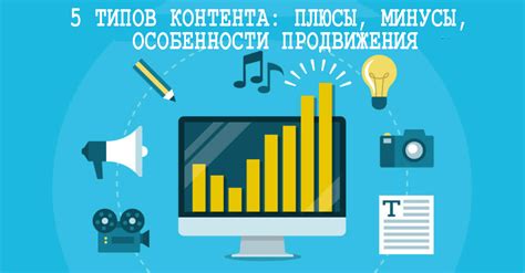 Важность поддержки окружающих для продвижения самоконтроля и стремления заниматься