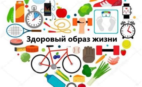 Важность процедуры для здоровья