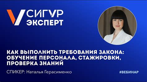 Важность регулярной проверки состояния
