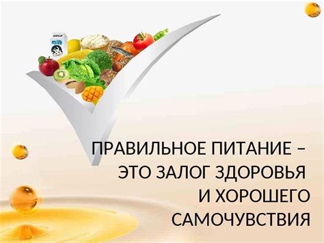 Важность смеха для поддержания здоровья и укрепления иммунной системы