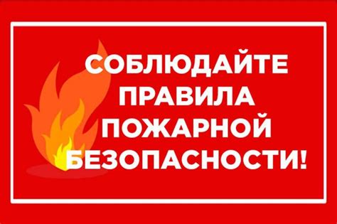 Важность соблюдения правил оплаты аренды самоката Whoosh