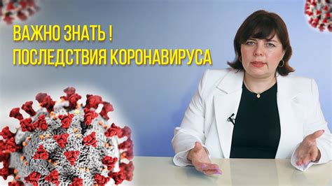 Важно знать о нежелательных последствиях применения просроченной тонизирующей окраски для волос