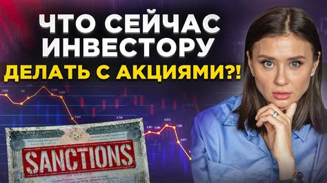 Важно знать перед покупкой