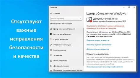 Важные исправления и устранение багов