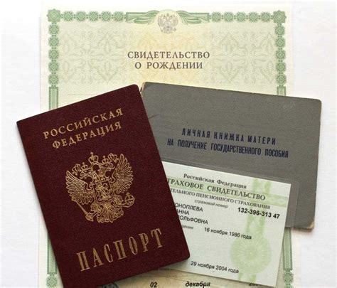 Важные моменты при восстановлении утерянного свидетельства