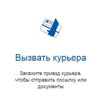 Важные нюансы и ограничения
