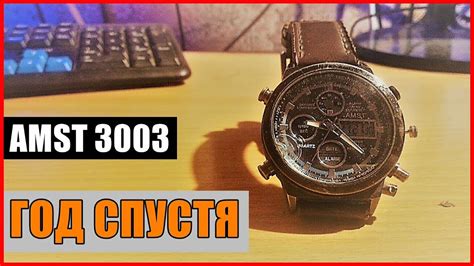 Важные особенности и функции Amst 3003: всё, что вам нужно знать о этих часах