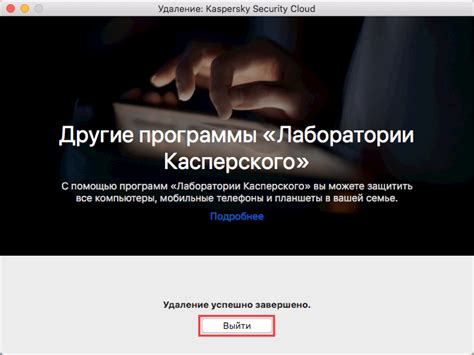 Важные рекомендации и меры предосторожности при удалении учетной записи на платформе Steam
