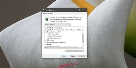 Важные советы по использованию Скайпа на ноутбуке