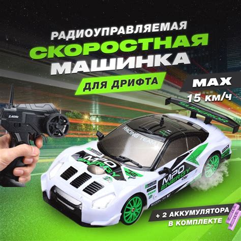 Важные факторы настройки автомобиля для успешного выполнения дрифта на передних колесах