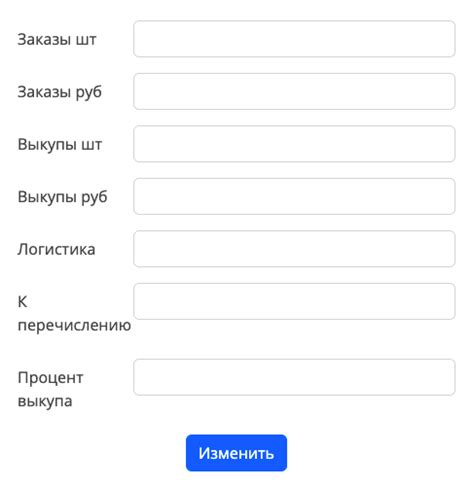 Важные шаги для оптимальной работы и удобства использования вашего нового смартфона