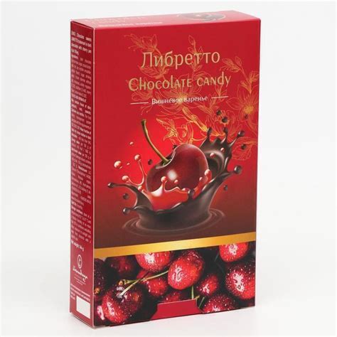 Варенье, шоколадные конфеты, пироги и другие кулинарные изыски