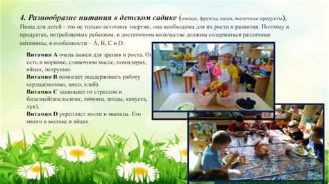 Варианты, отличные от каши: интересное разнообразие питания для малышей