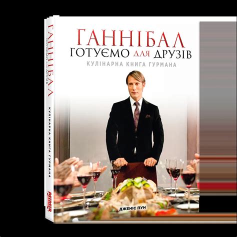Варианты для каждого гурмана