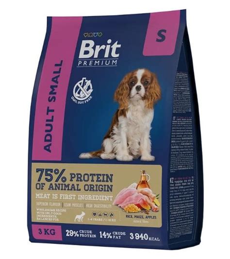 Варианты корма Brit Premium для собак в зависимости от возрастной группы