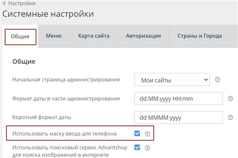 Введите номер телефона, указанный при оформлении заказа