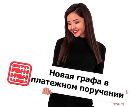 Ведет к накоплению задолженности