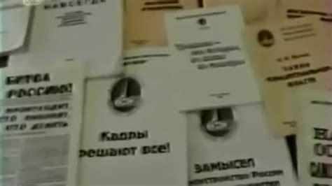 Ведите документацию о происходящих событиях