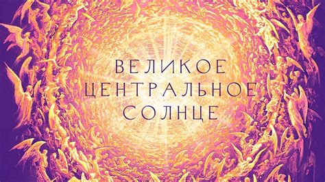 Великая сила веников