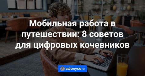 Вероученый программист: как совместить веру и работу в банке