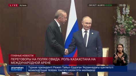 Взаимодействие Британии с другими государствами на международной арене