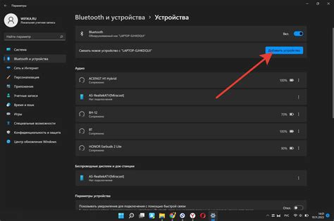 Взаимодействие и интеграция Wi-Fi вариантов Яндекс станции с интернет-сервисами