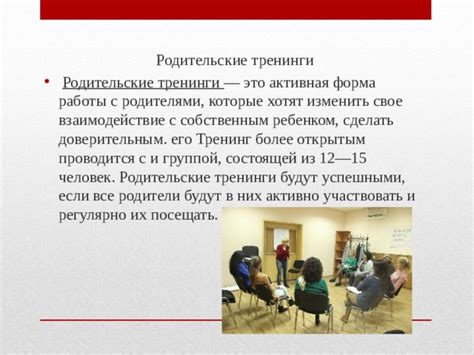 Взаимодействие с собственным ребенком и его воздействие на процесс выработки молока