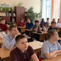 Взаимодействие учителя и учеников
