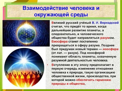 Взаимосвязь между генетикой и окружающей средой в формировании цвета волос у детей