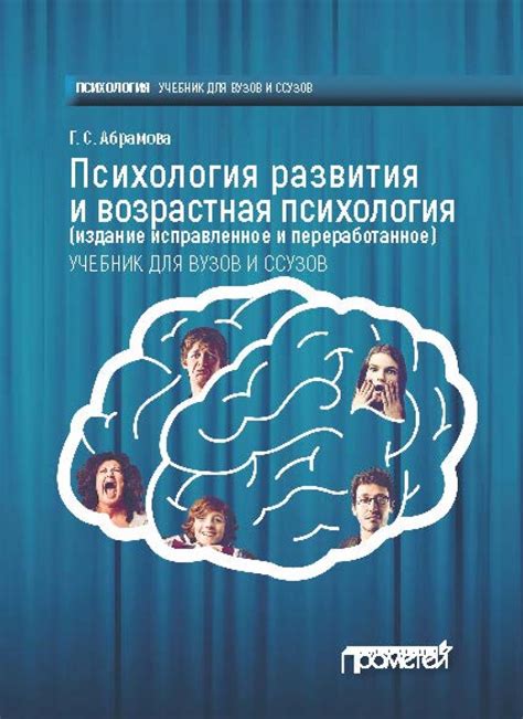 Видеонаблюдение: роль и задачи