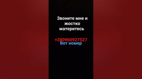 Видеоуроки "Жду звонка YouTube"