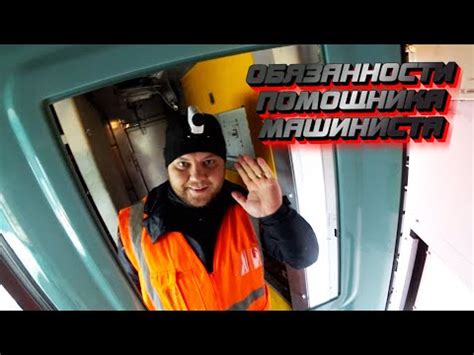 Видео помощник: 5 способов помощи