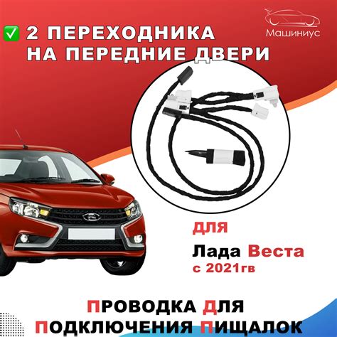Виды пищалок