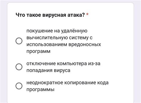 Вирусная атака на флешку