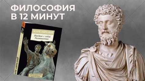 Влияние Матренинского двора на формирование глубокой мудрости
