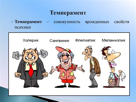 Влияние внешности на оценку человека окружающими: реакция общества на внешние проявления