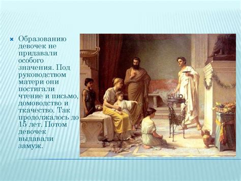 Влияние климата на аграрную и сельскую жизнь древних греков