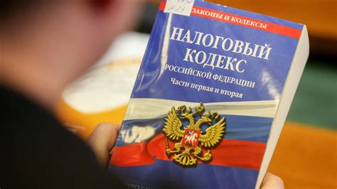 Влияние налога от продажи прицепов