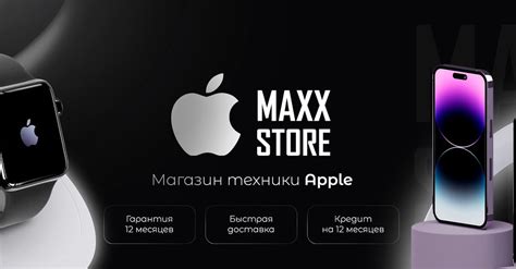 Влияние на качество звука