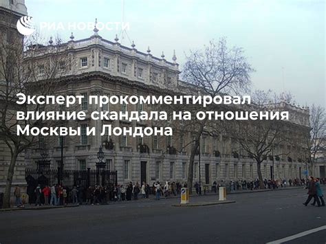 Влияние скандала на мармеладную индустрию