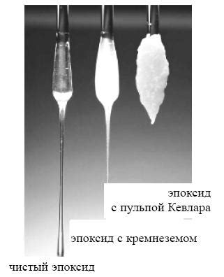 Влияние солнца на полимеризацию эпоксидной смолы