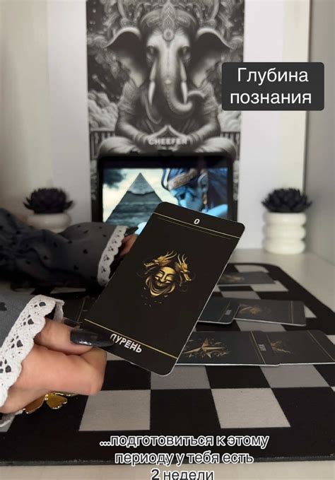 Внезапные моменты прозрения: глубинное понимание себя