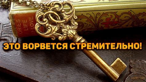 Внезапные перемены в увлечениях и интересах
