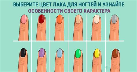 Внимание к форме ногтей
