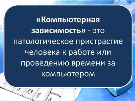 Вовлечение внешних консультантов и экспертов: позитивные и негативные аспекты