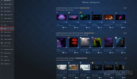 Возвращение очков Steam за рамку