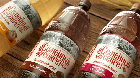 Возвращение старинного обычая: аппетитный напиток с горчинкой и ароматом