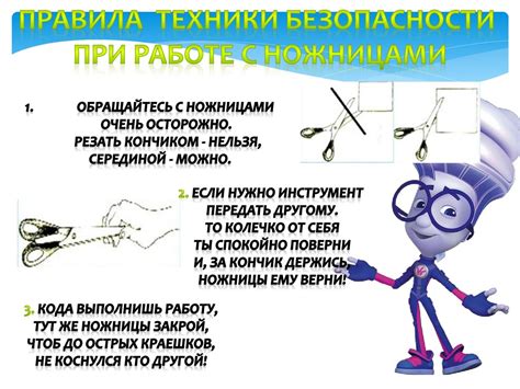 Возможности для агентов при работе с бюджетным учреждением