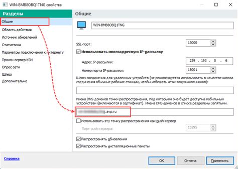 Возможности для соединения мобильных устройств с автомобилем