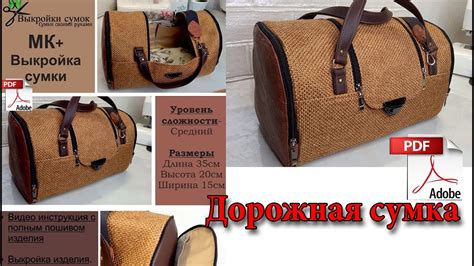 Возможности использования теплоизолированной сумки при заказе пищи в сервисе ЯндексЕда